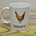 kainulan-tila